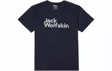 Jack Wolfskin Logo T