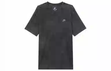 Nike Sportswear Club T