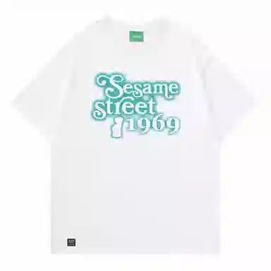 SESAME STREET T