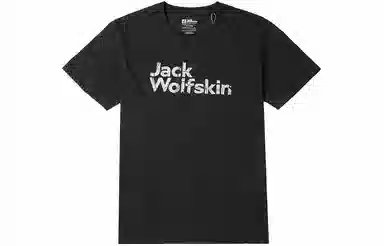 Jack Wolfskin Logo T