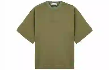 Stone Island HYPE-TC Military Green