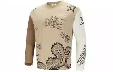 KOLON SPORT x GARCON T