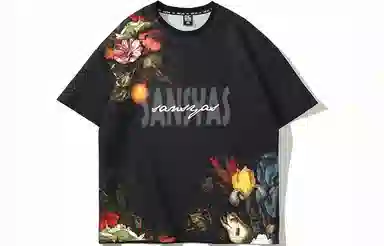 Kimura Sansha Vintage Floral II T-Shirt