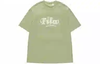 FILA FUSION LogoT