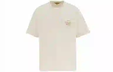 CAT SS23 3DT