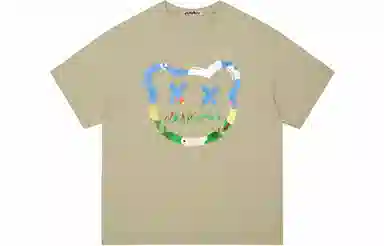 FAIRWHALE T