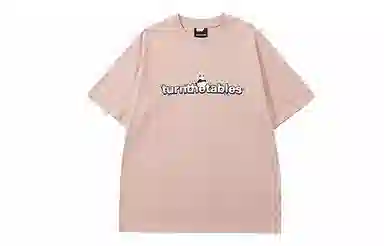 TURNTHETABLES T