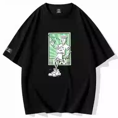 FIDO DIDO LogoT