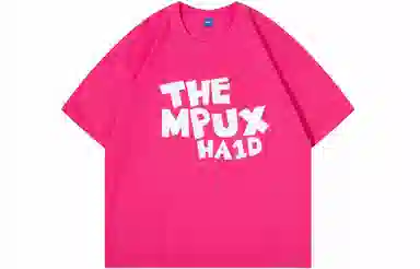 MPUX T