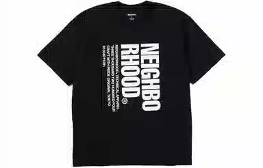 NEIGHBORHOOD T