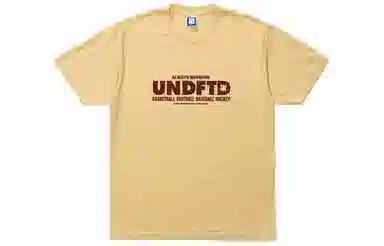 UNDEFEATED SS23 LogoT