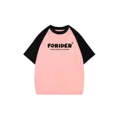 FORIDER LogoT