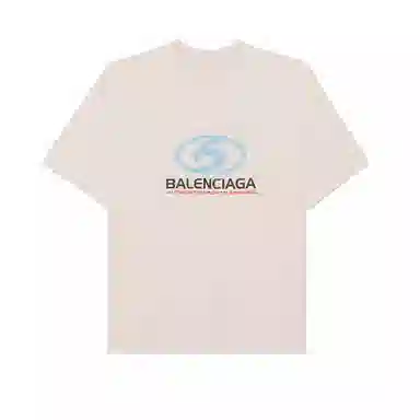Balenciaga T