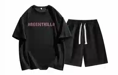 BEENTRILL T