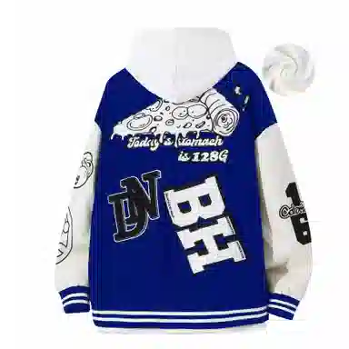 DNBH Baseball Jacket