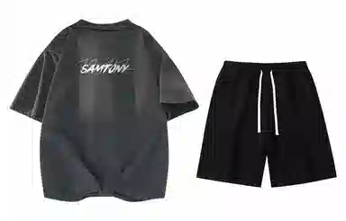 Samtony Logo