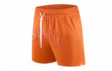 Mulinsen Basketball Pants