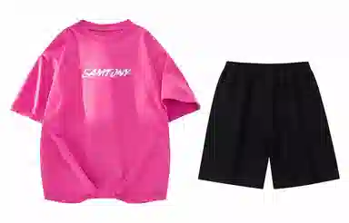 Samtony Logo