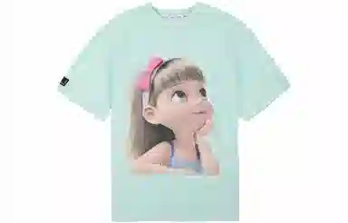 TSMLXLT 1 T
