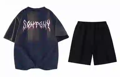 Samtony Logo