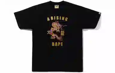 A BATHING APE SS24 CNY T-Shirt