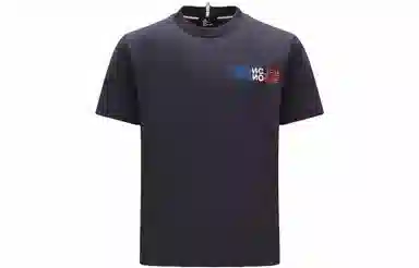 Moncler Grenoble SS23 LogoT