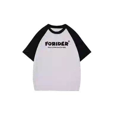 FORIDER LogoT