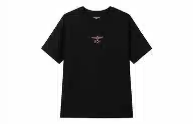Boy London T