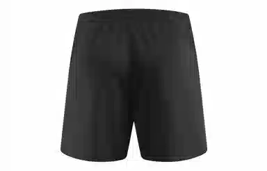 Mulinsen Basketball Pants