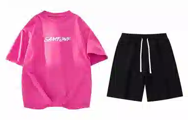 Samtony Logo