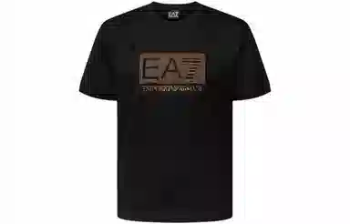 EMPORIO ARMANI SS23 T