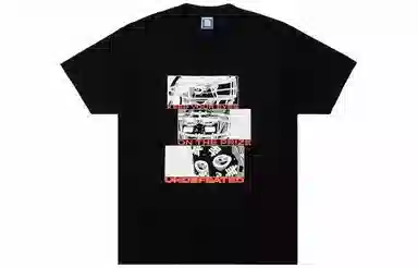 UNDEFEATED SS23 LogoT