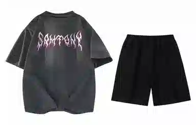Samtony Logo