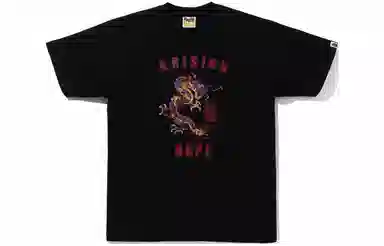 A BATHING APE SS24 CNY T-Shirt