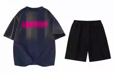 Samtony LogoT