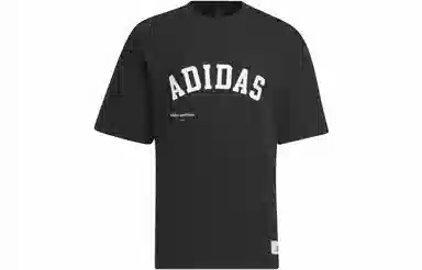 adidas Sportswear Short Sleeve Tee Logo T