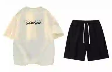 Samtony Logo
