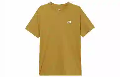 Nike Sportswear Club LogoT