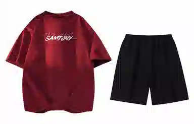 Samtony Logo