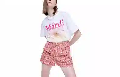 MARDI MERCREDI T