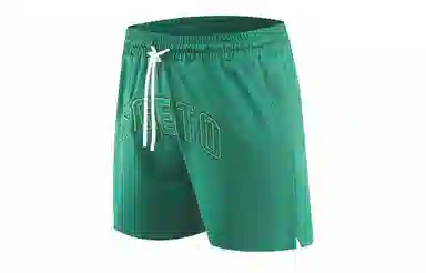 Mulinsen Basketball Pants