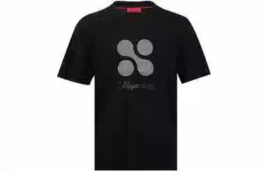 HUGO BOSS T