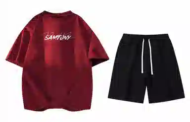 Samtony Logo