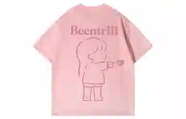 BEENTRILL T