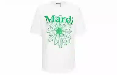 MARDI MERCREDI T