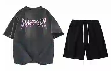 Samtony Logo