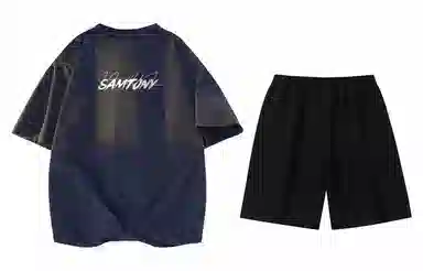 Samtony Logo