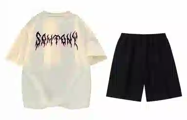 Samtony Logo