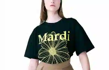 MARDI MERCREDI T