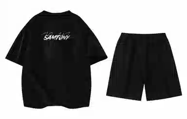 Samtony Logo